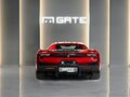 2026 Ferrari 296 Speciale, красный, 85045300 рублей - вид 7