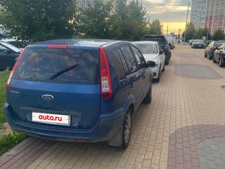 2009 Ford Fusion I Рестайлинг, синий, 410000 рублей, вид 2