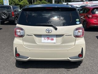 2022 Toyota Passo III Рестайлинг, бежевый, 700000 рублей, вид 5
