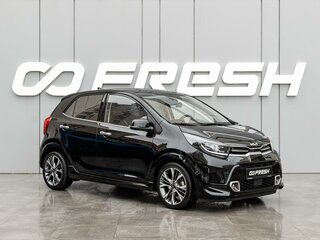 2021 Kia Morning III, чёрный, 1780000 рублей, вид 1