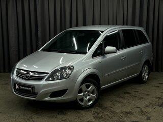 2011 Opel Zafira B Рестайлинг, серебристый, 619888 рублей, вид 1