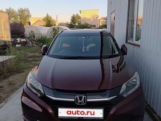 2014 Honda Vezel I, красный, 1599000 рублей, вид 2