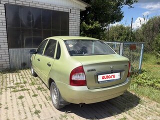 2006 Lada (ВАЗ) Kalina I, зелёный, 160000 рублей, вид 3