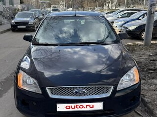 2007 Ford Focus II, синий, 200000 рублей, вид 2