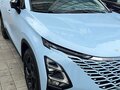 2023 Omoda C5 I, синий, 2170000 рублей