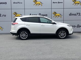 2016 Toyota RAV4 IV (XA40) Рестайлинг, белый, 2100000 рублей, вид 4