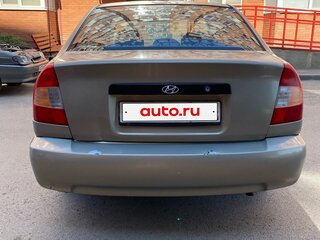 2008 Hyundai Accent ТагАЗ II, бежевый, 250000 рублей, вид 2