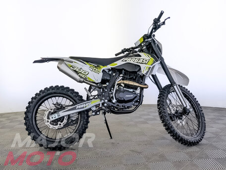 2026 Progasi Super Max 300, жёлтый, 189990 рублей, вид 1