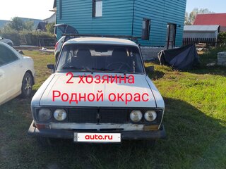 1997 Lada (ВАЗ) 21065, белый, 100000 рублей, вид 4