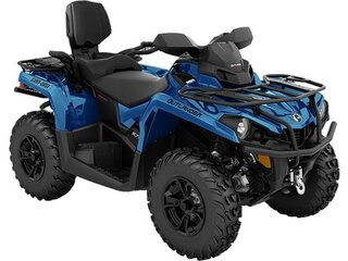 2024 BRP Can-Am Outlander Max DPS 700, красный, 1309800 рублей, вид 1