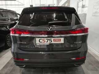 2026 Changan CS75 Pro, серый, 3055000 рублей, вид 3