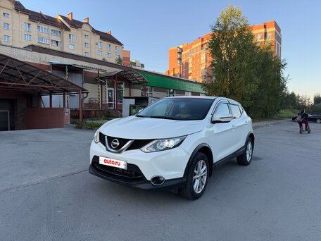 2017 Nissan Qashqai II, белый, 1650000 рублей, вид 1