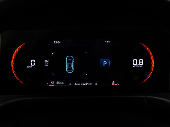 2023 Changan CS35 Plus I Рестайлинг, белый - вид 26