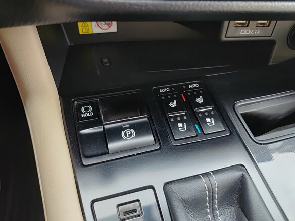 2021 Lexus RX 300 IV Рестайлинг, красный, 4969000 рублей - вид 22