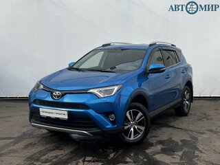 2015 Toyota RAV4 IV (XA40) Рестайлинг, синий, 2400000 рублей, вид 1