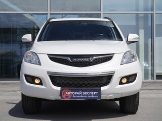 2020 Haval H5 I, белый, 1399000 рублей, вид 2