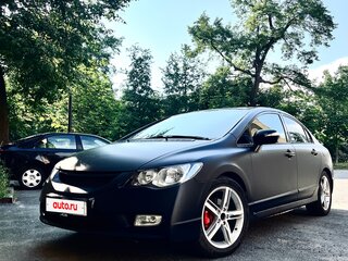 2008 Honda Civic VIII Рестайлинг, белый, 550000 рублей, вид 1