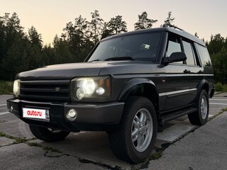2004 Land Rover Discovery II, серый, 700000 рублей, вид 1