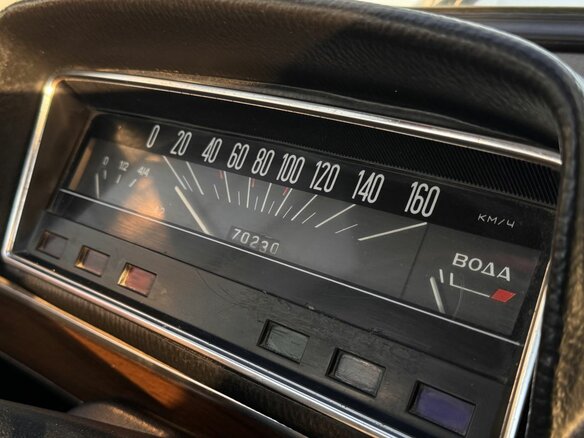 1983 Lada (ВАЗ) 2101, красный, 140000 рублей - вид 8
