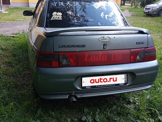 2005 Lada (ВАЗ) 2110, серый, 130000 рублей, вид 2