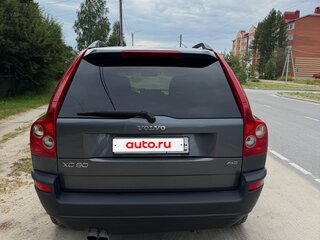 2005 Volvo XC90 I, серый, 870000 рублей, вид 3
