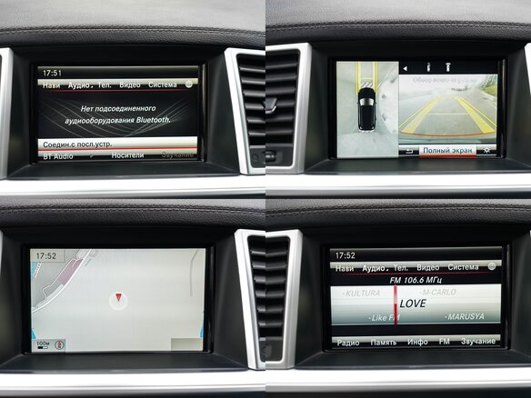 2014 Mercedes-Benz GL-Класс 350 II (X166), чёрный - вид 21