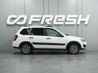 2017 Lada (ВАЗ) Kalina Cross II, белый, 649000 рублей, вид 5