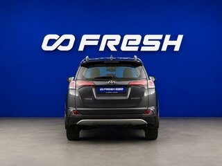 2016 Toyota RAV4 IV (XA40) Рестайлинг, серый, 2449077 рублей, вид 4