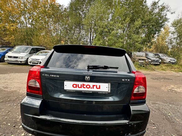 2007 Dodge Caliber I, синий, 550000 рублей - вид 2