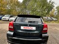 2007 Dodge Caliber I, синий, 550000 рублей - вид 2