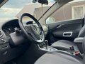 2014 Opel Antara I Рестайлинг, серебристый, 1400000 рублей - вид 10