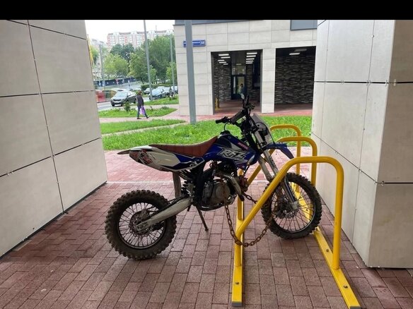2018 Apollo RFZ, синий, 50000 рублей