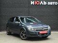2005 Opel Astra H, серый, 200000 рублей - вид 2