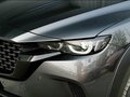 2026 Mazda CX-50, чёрный - вид 5