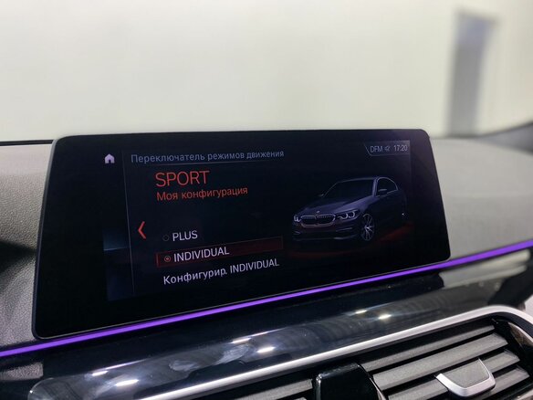 2019 BMW 5 серии M550d xDrive VII (G30/G31/G38), чёрный, 4639900 рублей - вид 18