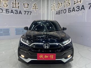 2022 Honda XR-V I Рестайлинг, чёрный, 1560000 рублей, вид 1