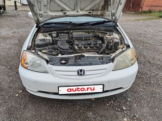 2001 Honda Civic Ferio III, белый, 230000 рублей, вид 3