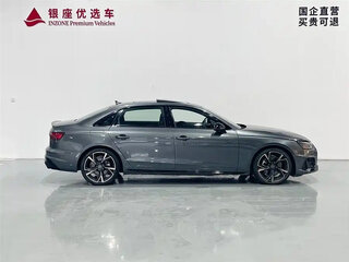2024 Audi A4 40 TFSI Long V (B9) Рестайлинг, серый, 3820069 рублей, вид 4