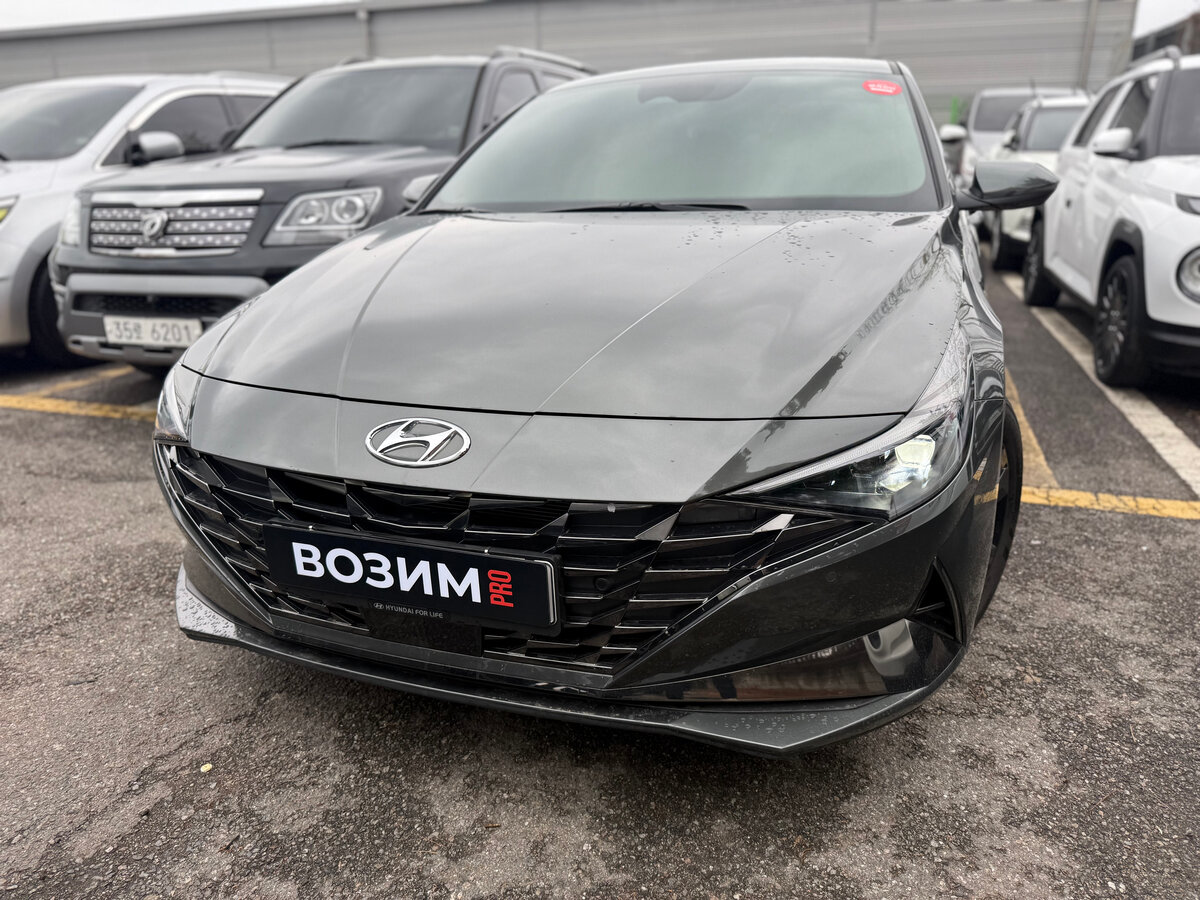 Открыть фотографии: Hyundai Avante VII