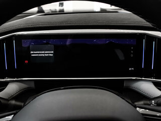 2026 Geely Atlas II, белый, 3449990 рублей, вид 3