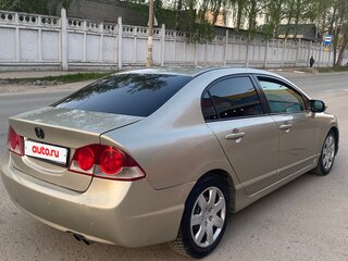 2008 Honda Civic VIII, золотистый, 500000 рублей, вид 4