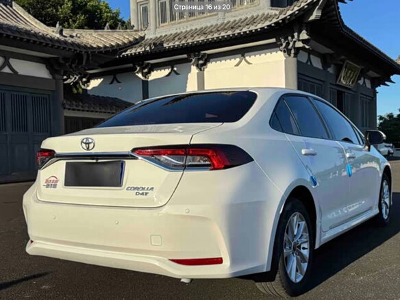 2023 Toyota Corolla XII (E210), белый, 1560000 рублей - вид 3