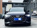 2026 Audi A3L 35 TFSI IV (8Y) Рестайлинг, фиолетовый, 1911872 рублей - вид 1