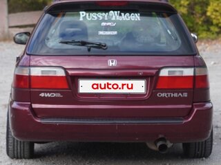 1996 Honda Orthia I, красный, 400000 рублей, вид 5