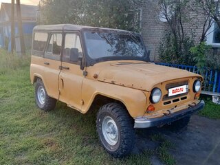 1989 УАЗ 31512, жёлтый, 95000 рублей, вид 2