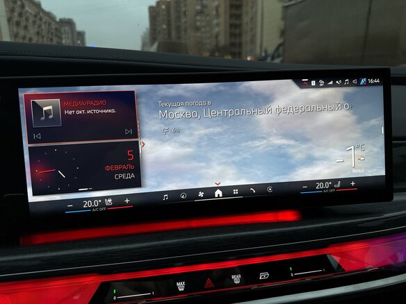 2023 BMW 7 серии 740d xDrive VII (G70), чёрный, 16250000 рублей - вид 23