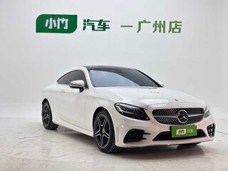 2020 Mercedes-Benz C-Класс 200 IV (W205) Рестайлинг, белый, 3490000 рублей, вид 3