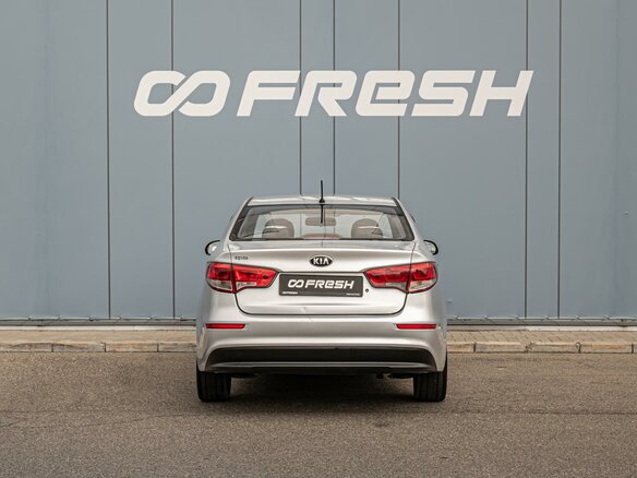 2016 Kia Rio III Рестайлинг, серебристый, 645000 рублей - вид 3