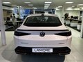 2024 Changan Lamore, белый - вид 5