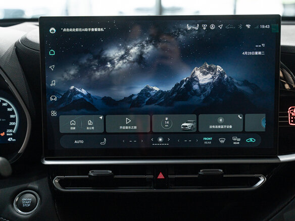 2026 Toyota Highlander IV (XU70), чёрный - вид 17